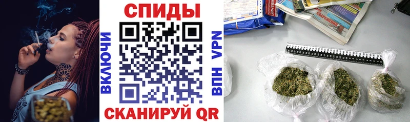 Бутират GHB Байкальск