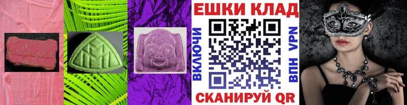 блэк спрут онион  дарк нет телеграм  Ecstasy Дубай  Байкальск 