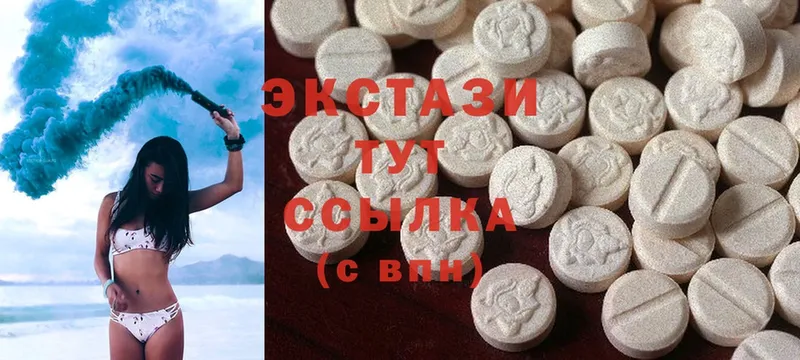 Ecstasy бентли  купить наркотик  Байкальск 