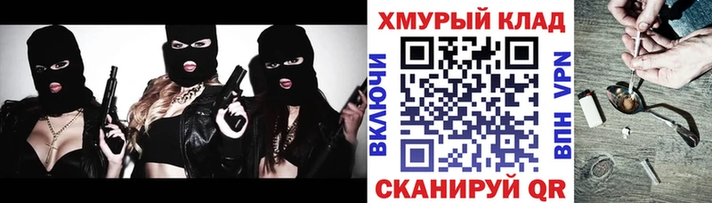 наркотики  Байкальск  Героин Афган 