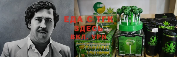 ALPHA PVP Покачи