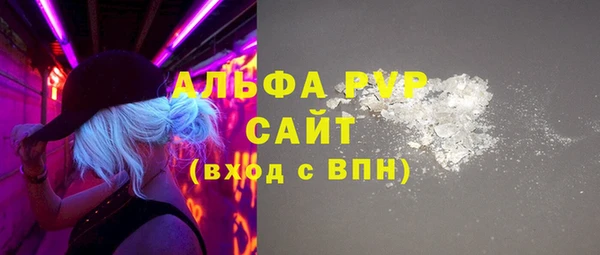 a pvp Приозерск
