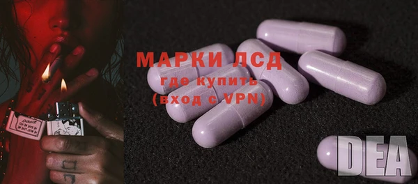 COCAINE Гвардейск