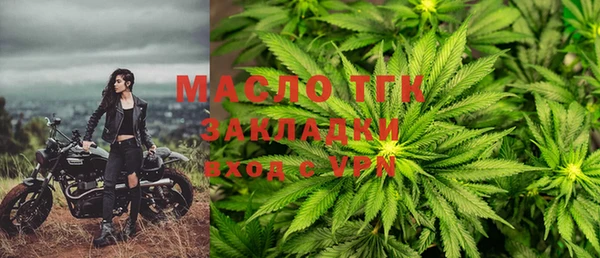 ALPHA PVP Покачи