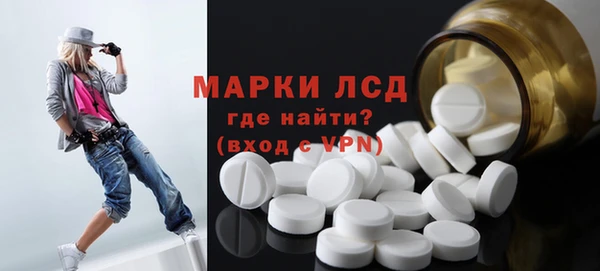 ALPHA PVP Покачи