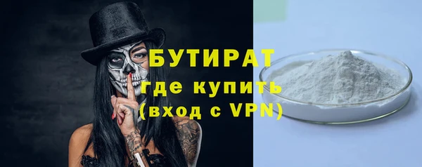 ALPHA PVP Покачи