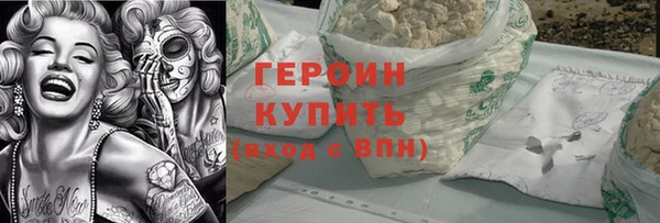 ALPHA PVP Покачи