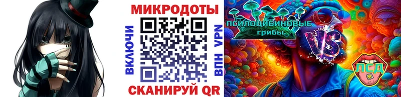 Галлюциногенные грибы GOLDEN TEACHER  Байкальск 