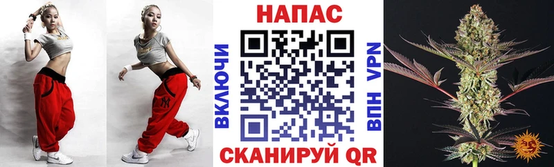 МАРИХУАНА MAZAR  Байкальск 